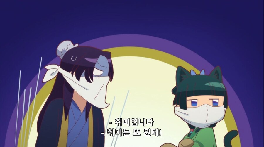 약사의혼잣말) 매드 사이언티스트 (스포)_13.jpg