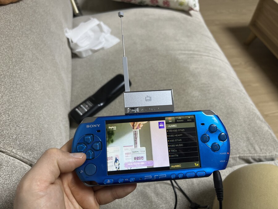 psp tv 튜너_8.jpg