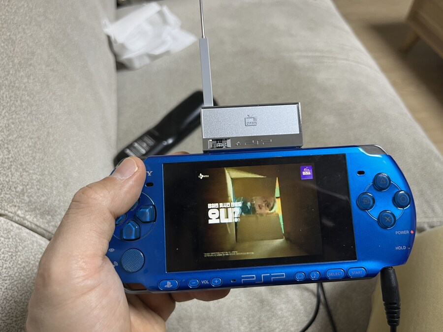 psp tv 튜너_9.jpg