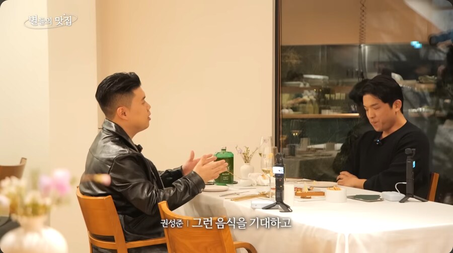 나폴리맛피아가 말하는 흑백요리사 출연 후의 장점_8.png