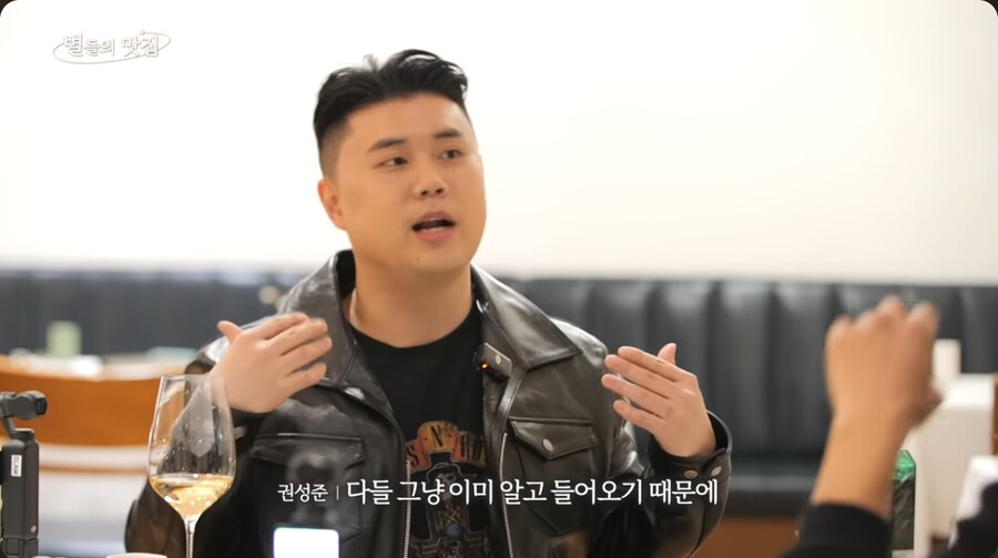 나폴리맛피아가 말하는 흑백요리사 출연 후의 장점_18.png