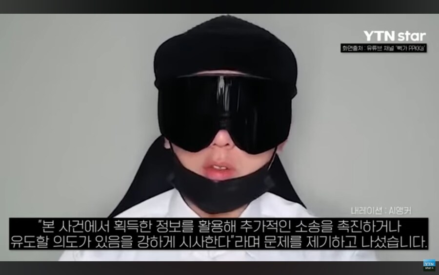 뻑가 근황.jpg_5.jpg