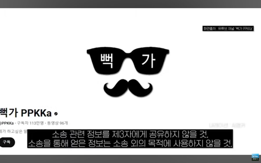 뻑가 근황.jpg_7.jpg