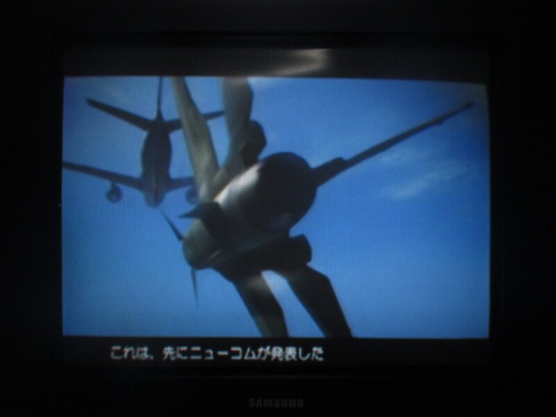 에이스 컴뱃 3 : 일렉트로 스피어_4.jpg