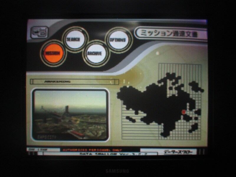 에이스 컴뱃 3 : 일렉트로 스피어_13.jpg