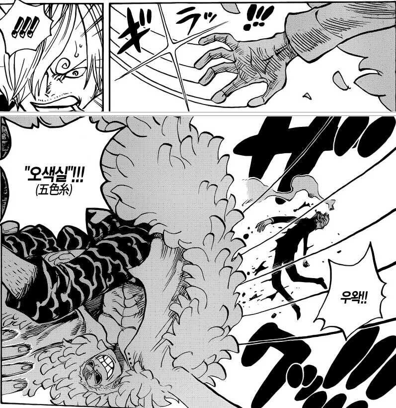 핸디캡 없는 상디를 제압한 도황이 재평가 받는 이유._5.jpg