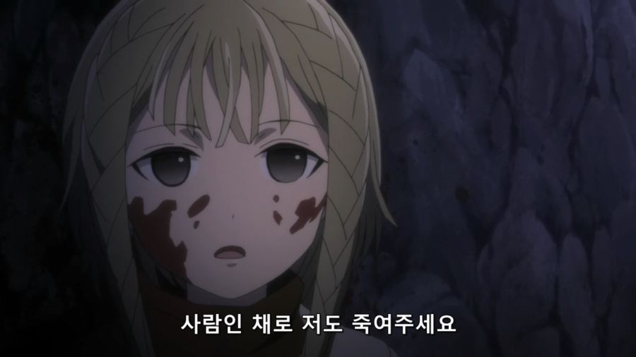 사실 작가가 튀어서 오히려 잘됐다는 생각도 좀 드는 작품_4.jpg