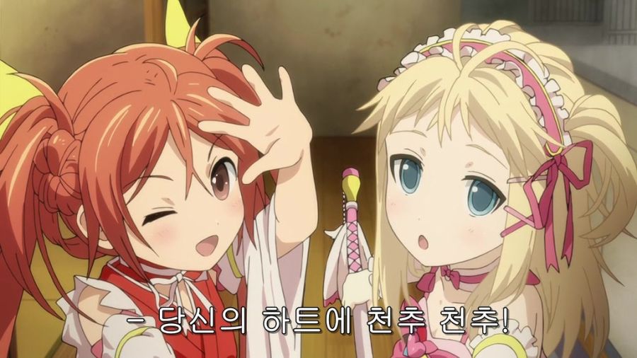 사실 작가가 튀어서 오히려 잘됐다는 생각도 좀 드는 작품_8.jpg