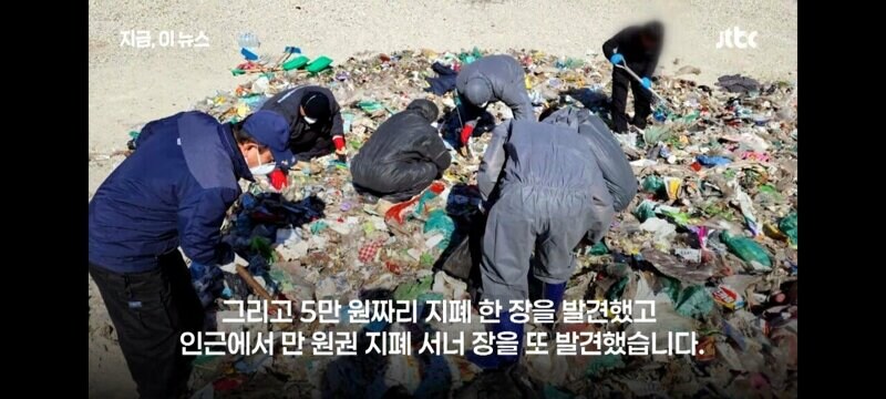 세종시 공무원들 24톤 쓰레기 더미 뒤져_14.jpg