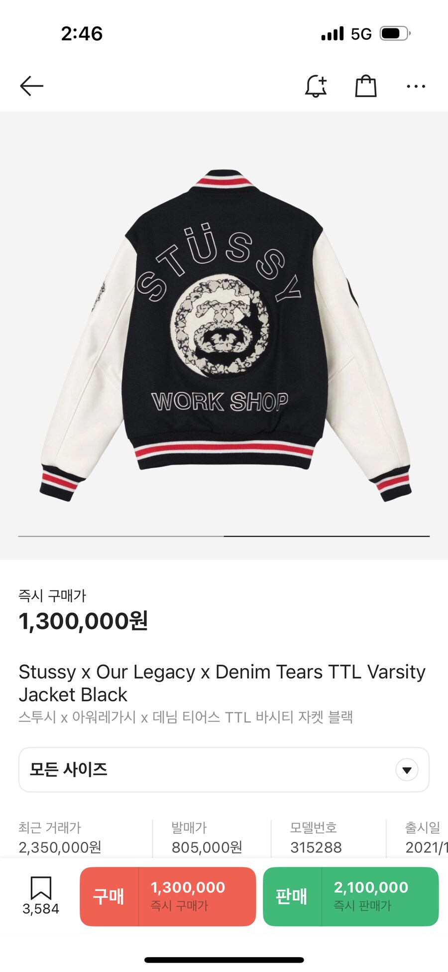 가끔 그림 보다 보면 보이는 거_2.png