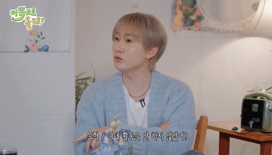 태연이 음악방송 활동 안하는 이유_1.jpg