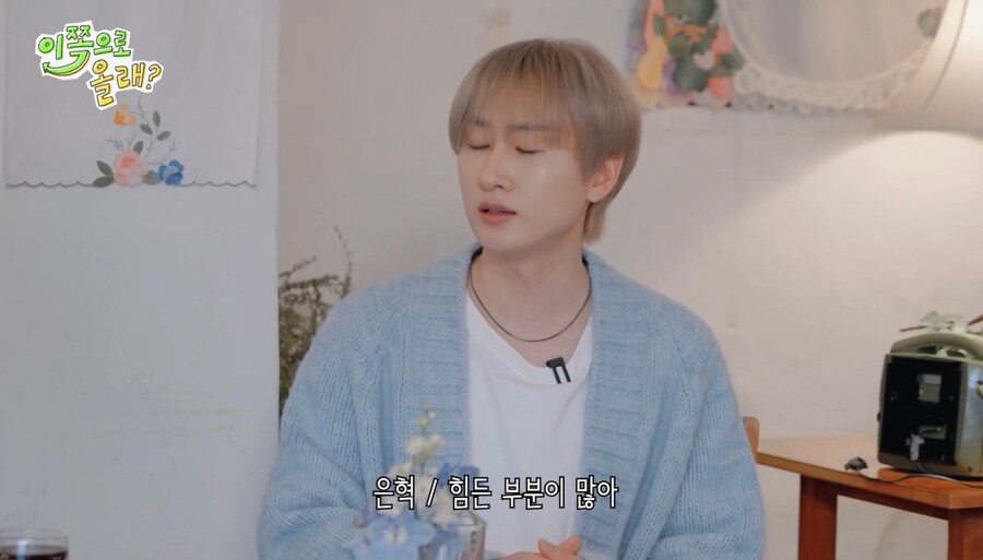 태연이 음악방송 활동 안하는 이유_11.jpg