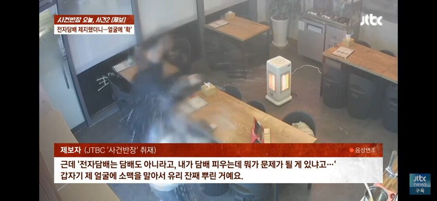 올해의 망나니 갱신_2.jpg