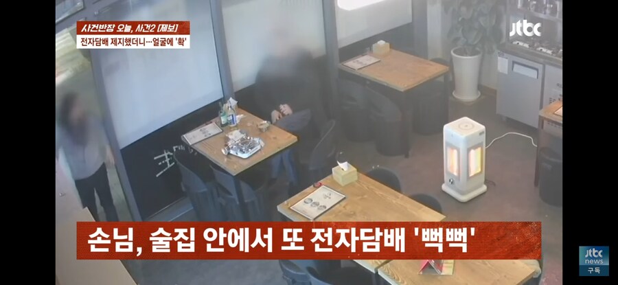 올해의 망나니 갱신_6.jpg