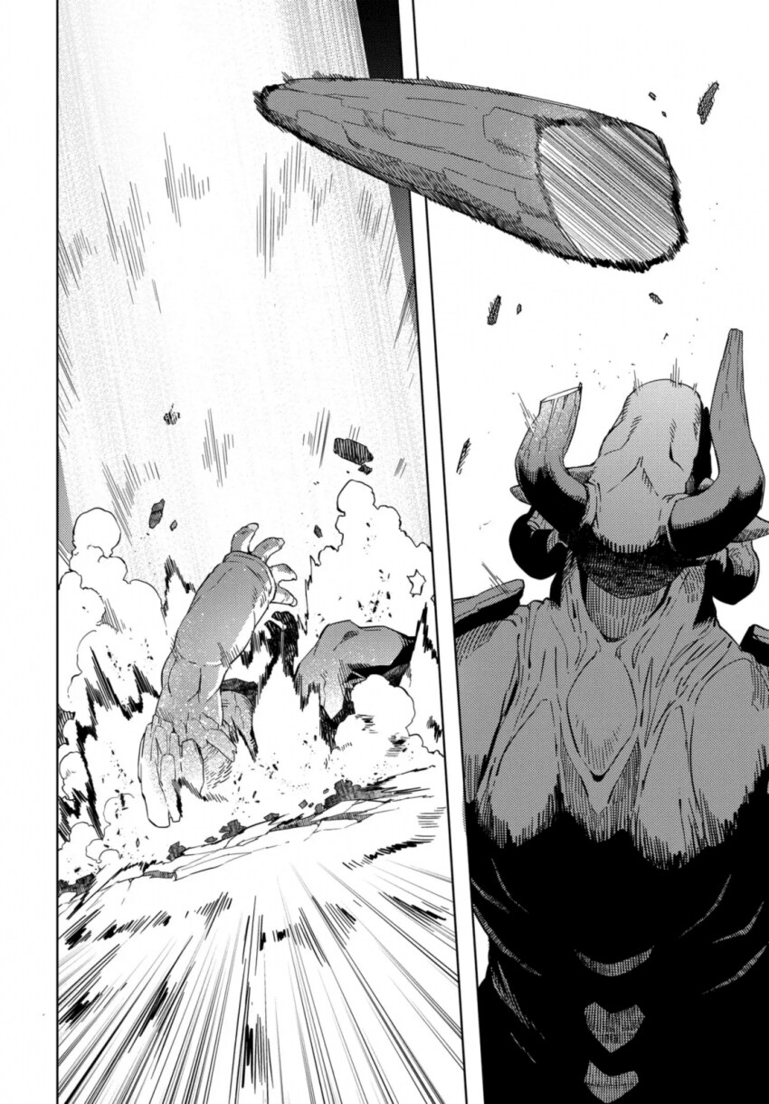 베히모스 토벌하는 만화_35.png