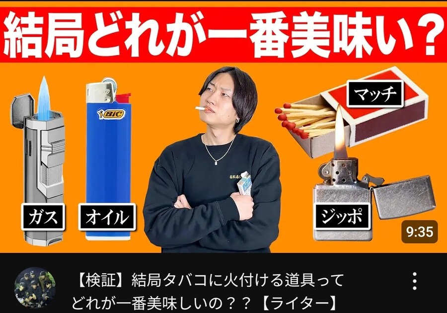 흡연자들도 띠용?할 사항_1.jpg