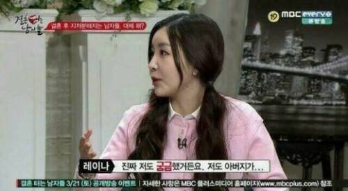 대한민국 남자 98.9%가 갖고있는 버릇.jpg_2.jpg