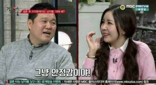 대한민국 남자 98.9%가 갖고있는 버릇.jpg_5.jpg