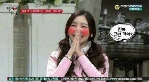 대한민국 남자 98.9%가 갖고있는 버릇.jpg_12.jpg