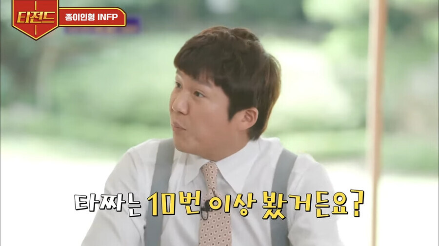 자기 영화 10번 봤다고 했을때 배우의 반응_2.jpg