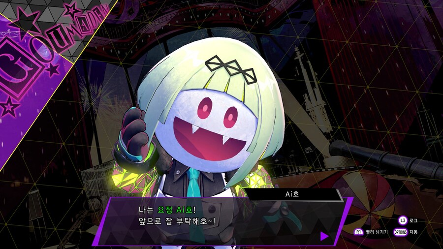 아틀라스 게임은 출시할때 사면 호구라고? 확팩때 사라고?_2.jpg