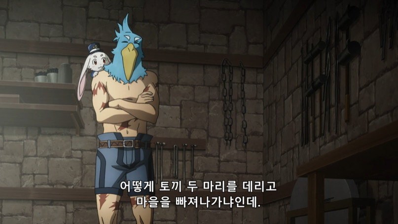 어쩔수 없는 이유로 상반신 탈의 하는 복슬복슬 토끼녀_1.jpg