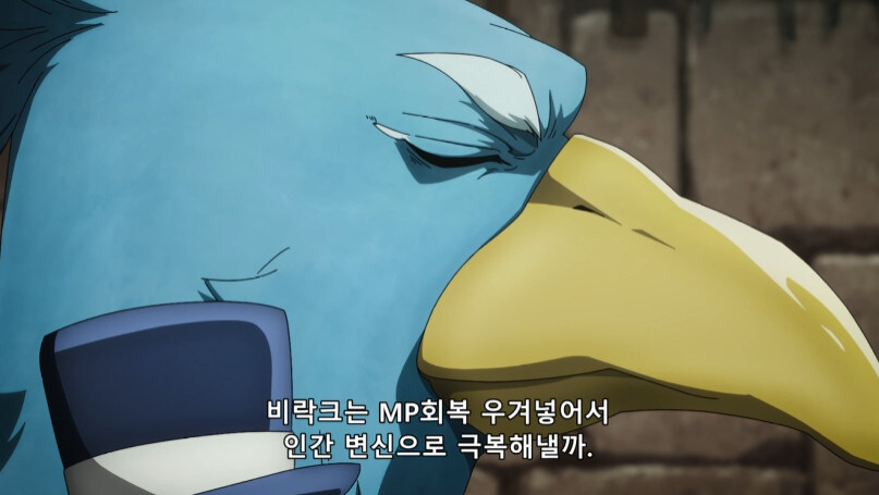어쩔수 없는 이유로 상반신 탈의 하는 복슬복슬 토끼녀_3.jpg