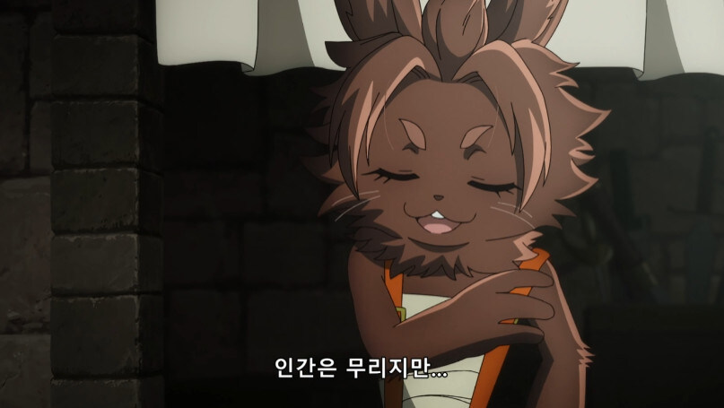 어쩔수 없는 이유로 상반신 탈의 하는 복슬복슬 토끼녀_7.jpg
