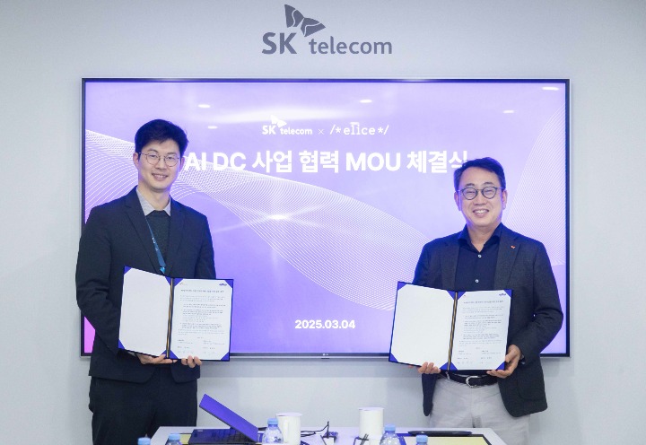 더하이그룹 주식회사 이미지