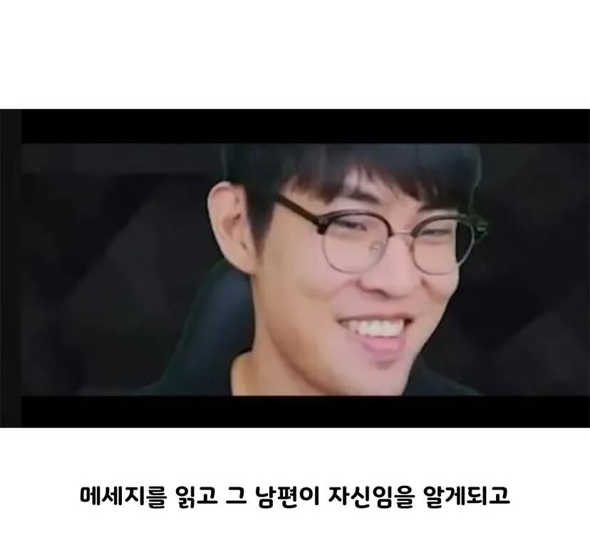 어느 전 프로게이머의 마지막 방송_3.jpg