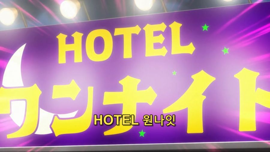 [마법소녀를동경해서]크싸레의 위엄_5.jpg