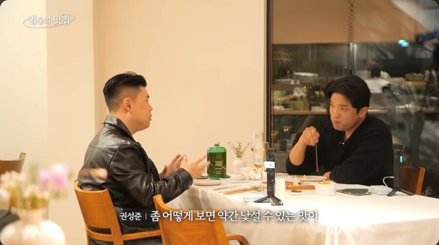 나폴리 맛피아가 말하는 흑백요리사 출연의 장점.jpg_8.jpg
