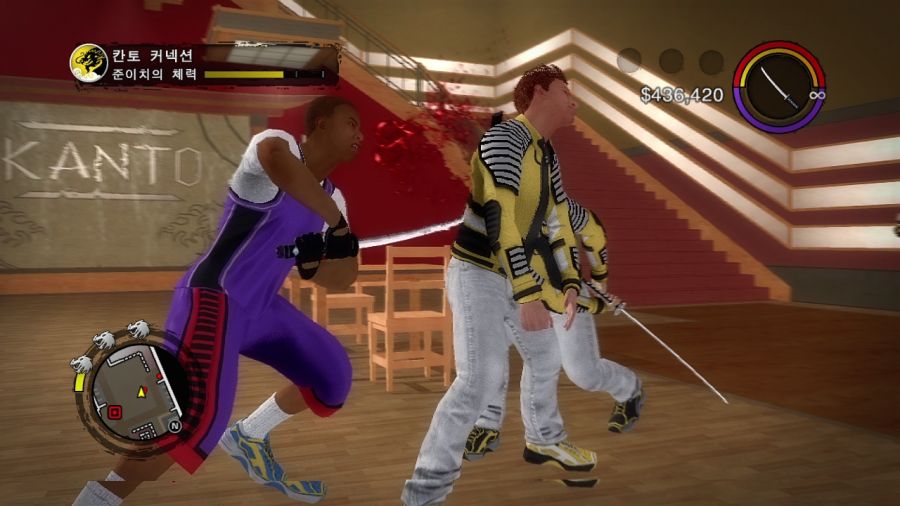 세인츠 로우 2_14.jpg