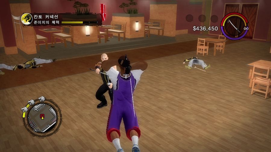 세인츠 로우 2_16.jpg