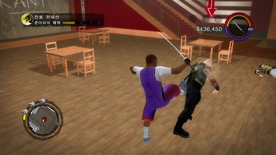 세인츠 로우 2_18.jpg