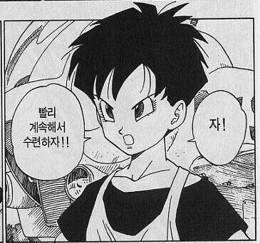 손오반이 욕먹어야 하는 이유_4.jpg