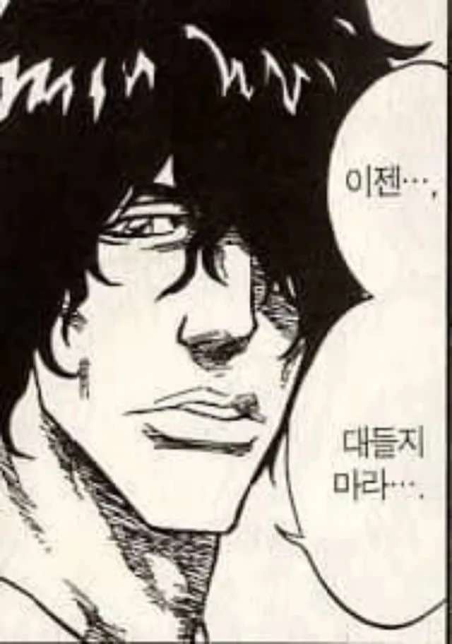 창작물 컨셉을 현실성으로 까는건 조심해야 하는 이유_5.webp