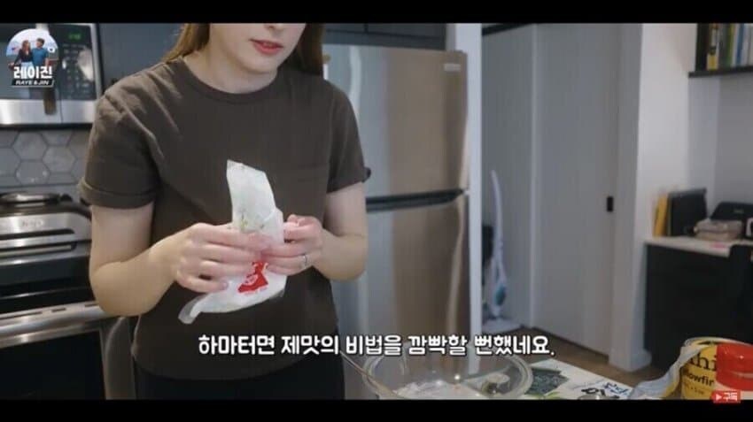 생물학 배운 사람이 만드는 참치마요_6.jpg