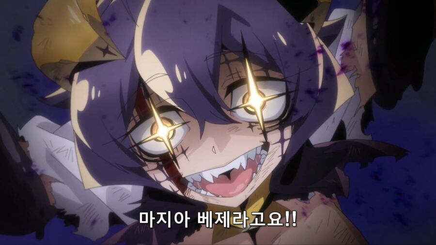 [마법소녀를동경해서]광기의 눈을 뜬 마지아 베제_2.jpg