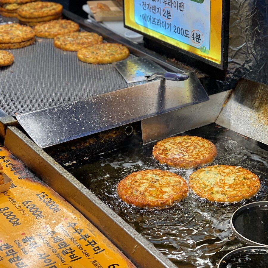 음갤 아직 솨라잇네 ㅋㅋㅋ_1.jpg