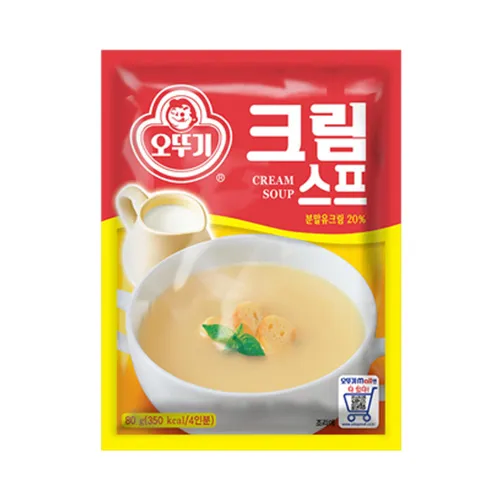 경양식집 수제 스프가 반드시 넘어야 하는 맛.JPG_1.webp