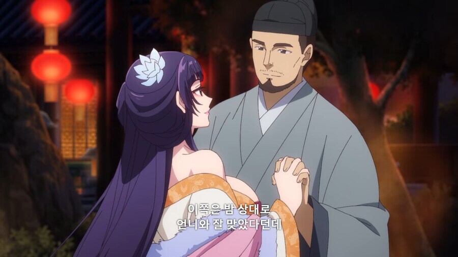 [여기 챙녀가 있음]이라는 말에 데미지를 입지 않는 캐릭터_4.jpg