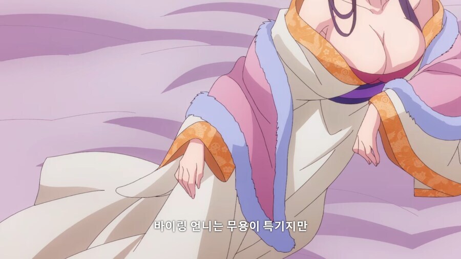 [여기 챙녀가 있음]이라는 말에 데미지를 입지 않는 캐릭터_7.jpg