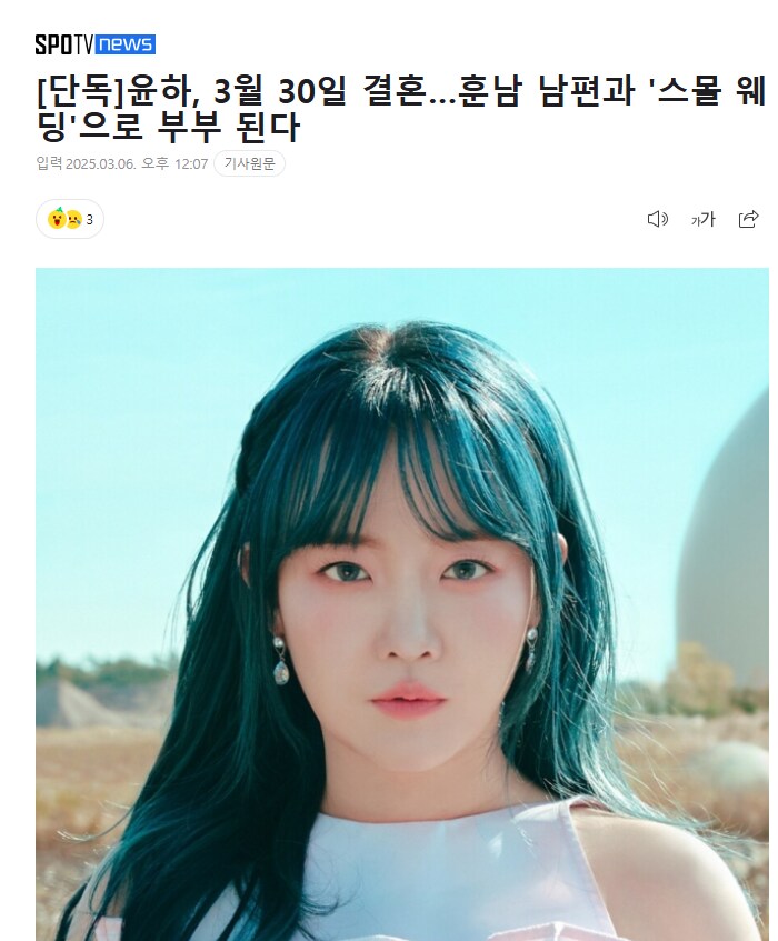 여섯번째 날.jpg_1.png