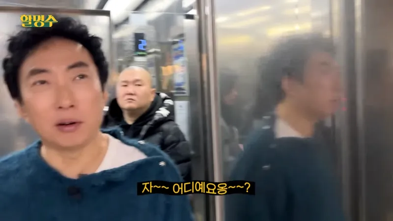 돈까스에 낚여서 치과에간 54살 연예인_4.webp