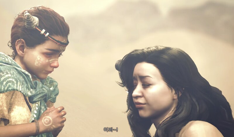 몬헌 와일즈 ㅇㅇㅇ 박사님 커......억_2.png