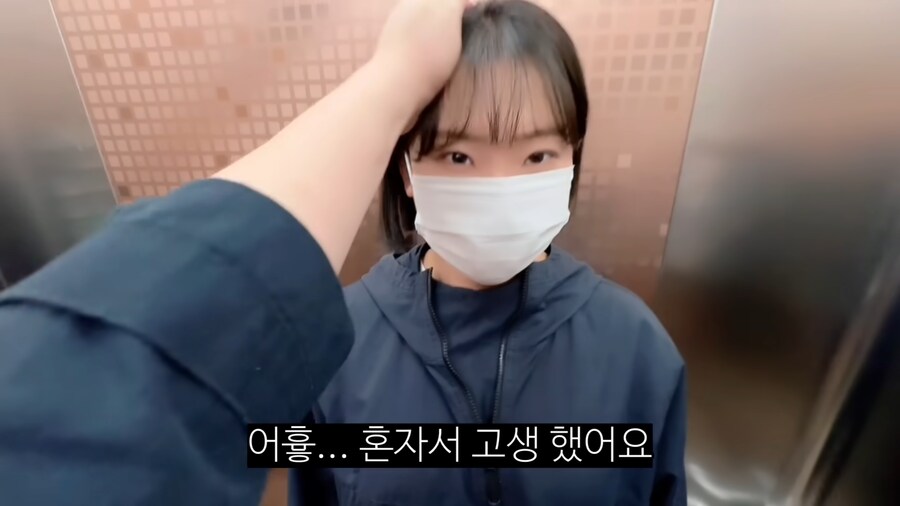 남편이 무족건 납짝 엎드리면서 사과하게 된 이유류 甲_8.png