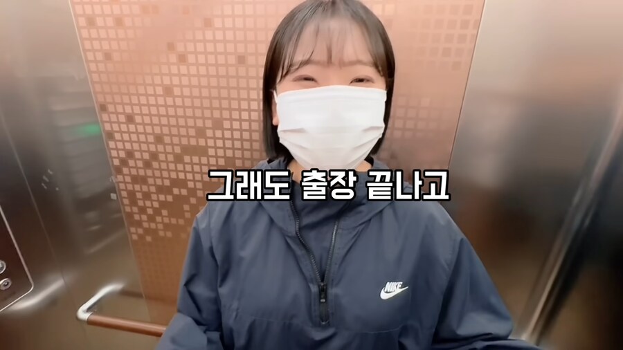 남편이 무족건 납짝 엎드리면서 사과하게 된 이유류 甲_9.png