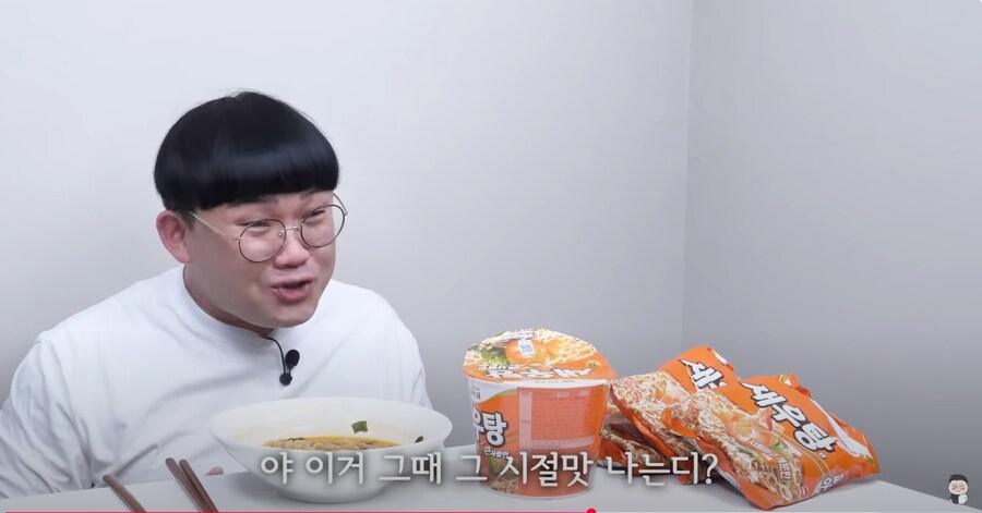 새로 출시된 새우탕 봉지면 리뷰.jpg_8.jpg