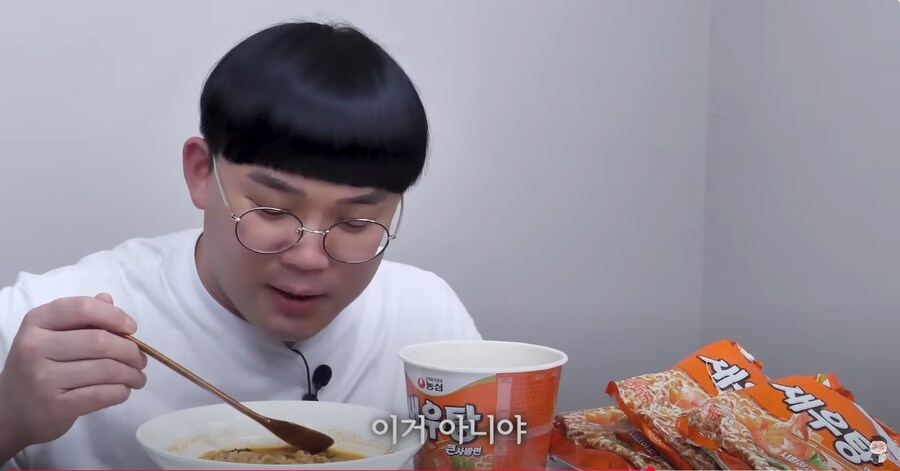 새로 출시된 새우탕 봉지면 리뷰.jpg_11.jpg